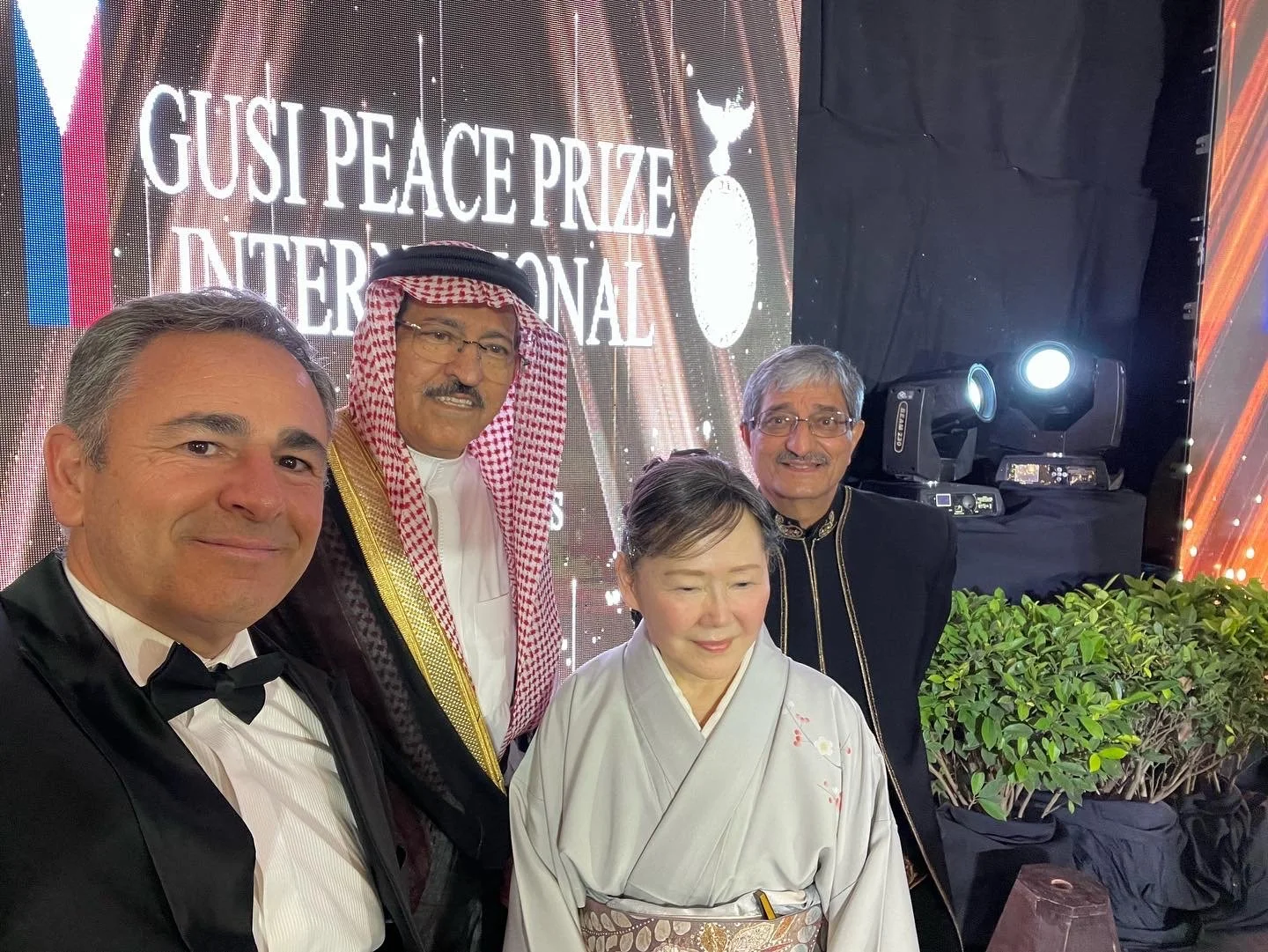 Gusi Peace Prize honors