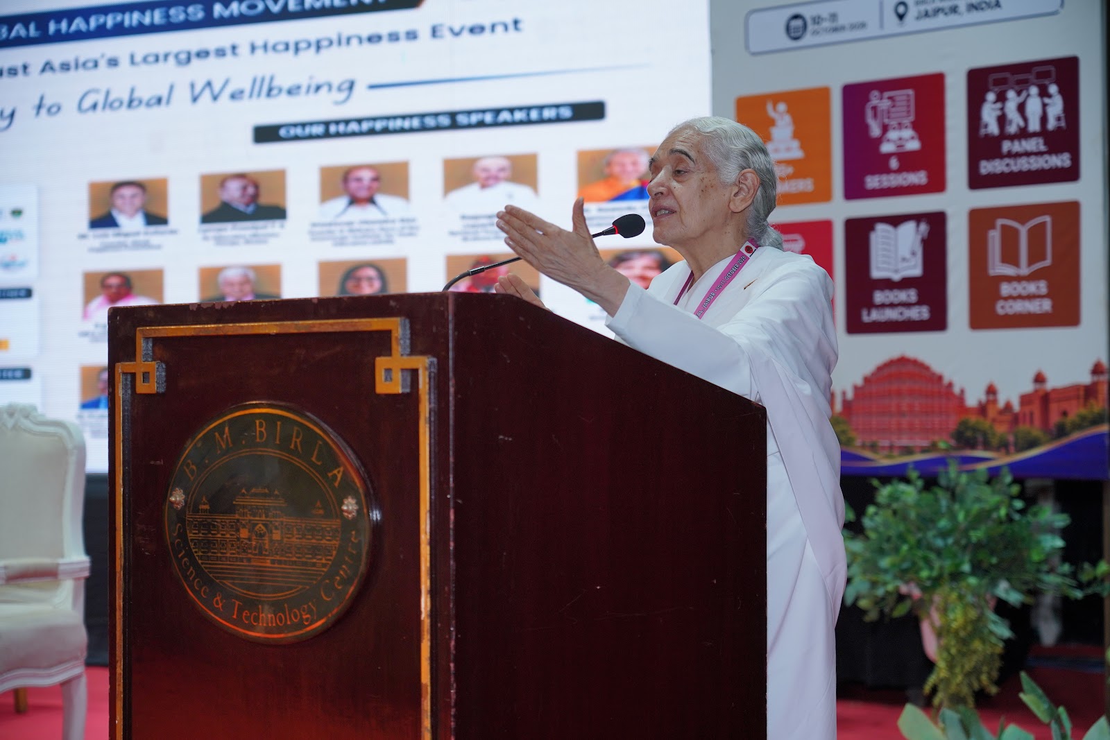 Rajyogini BK Jayanti Didi, de Brahma Kumaris